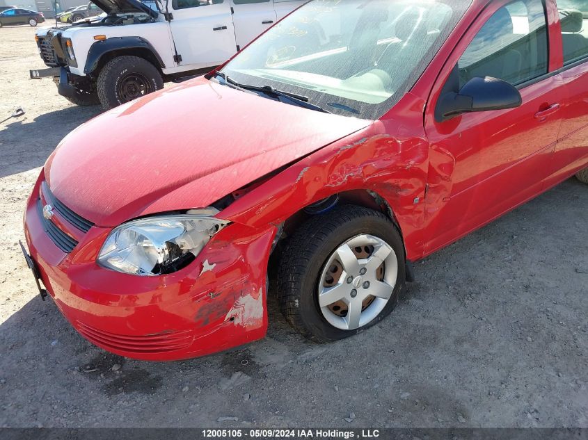 2007 Chevrolet Cobalt VIN: 1G1AJ55F877169320 Lot: 12005105