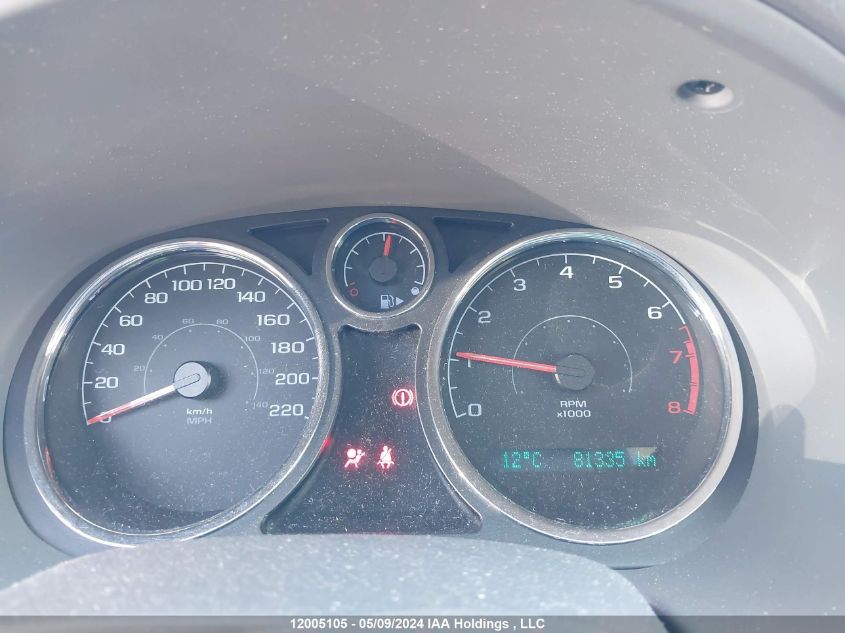 2007 Chevrolet Cobalt VIN: 1G1AJ55F877169320 Lot: 12005105