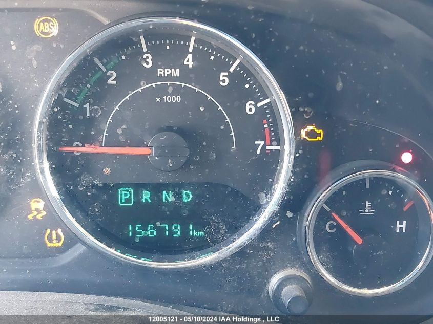 2015 Jeep Wrangler Unlimited Sahara VIN: 1C4BJWEG5FL775013 Lot: 12005121