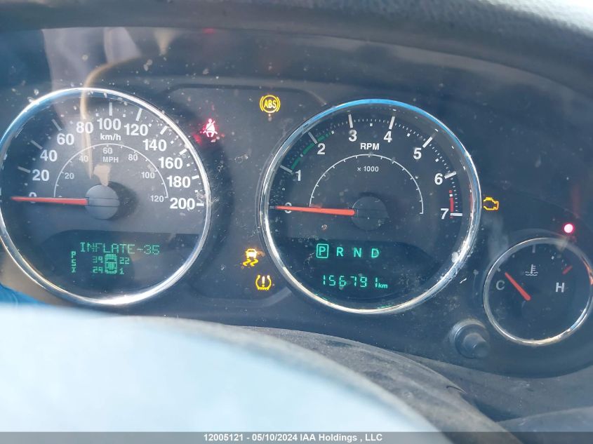 2015 Jeep Wrangler Unlimited Sahara VIN: 1C4BJWEG5FL775013 Lot: 12005121