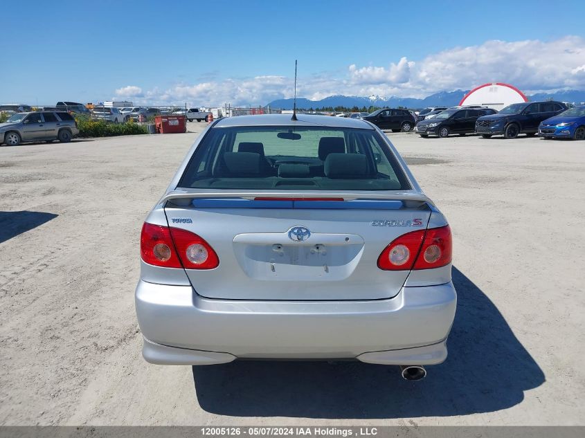 2007 Toyota Corolla Le VIN: 1NXBR30E67Z892555 Lot: 12005126