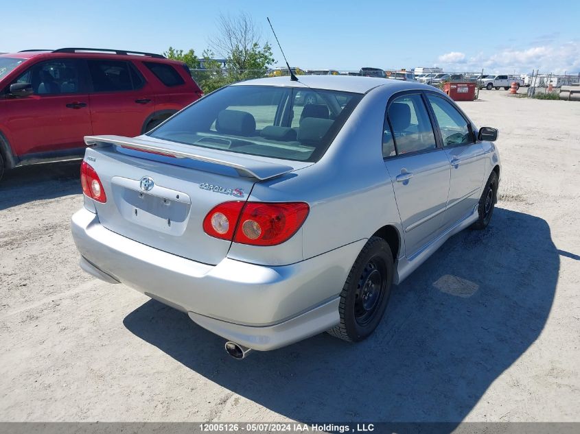 2007 Toyota Corolla Le VIN: 1NXBR30E67Z892555 Lot: 12005126