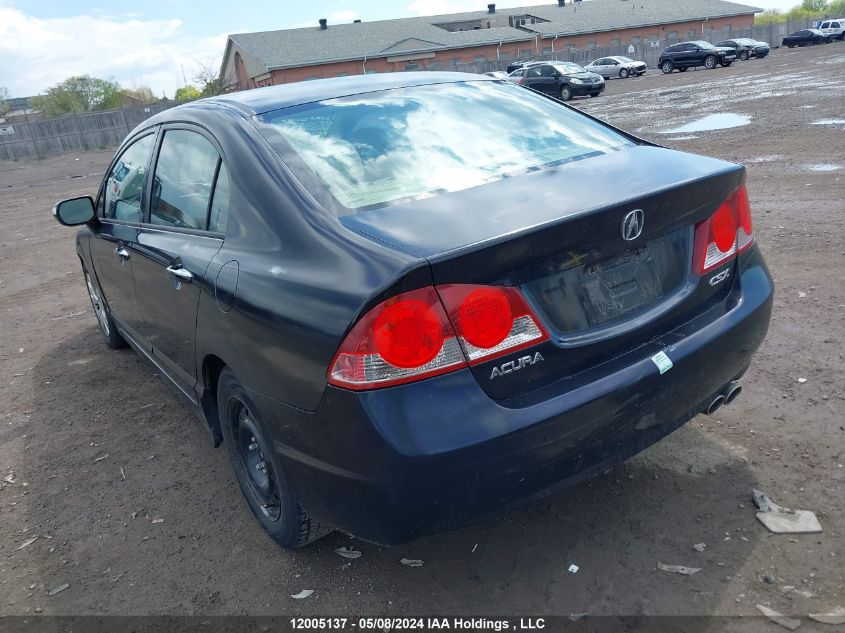 2007 Acura Csx VIN: 2HHFD56597H200599 Lot: 12005137