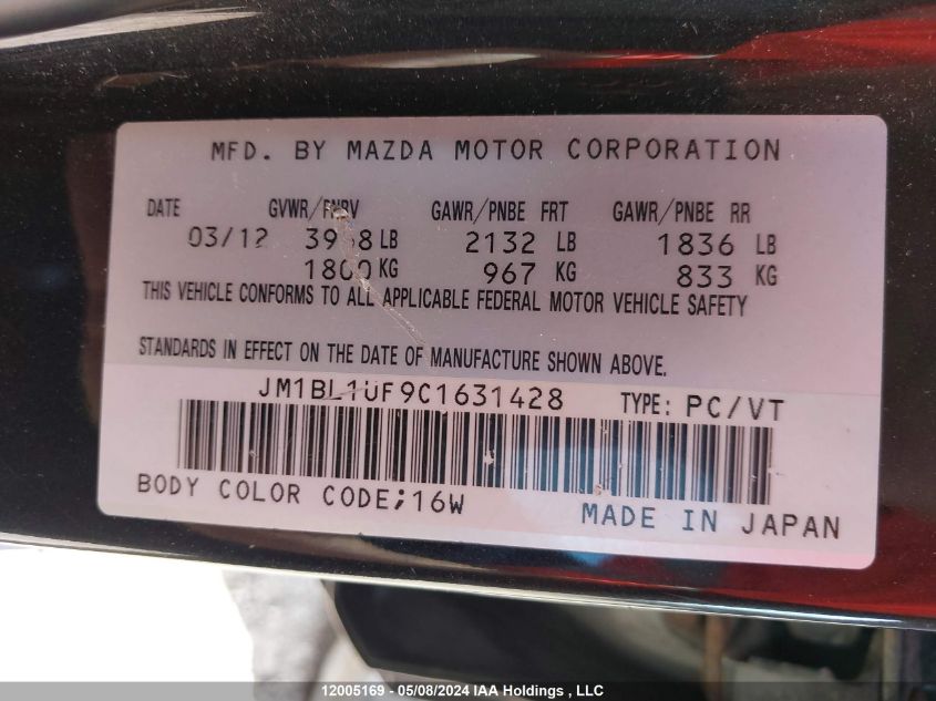 2012 Mazda Mazda3 VIN: JM1BL1UF9C1631428 Lot: 12005169