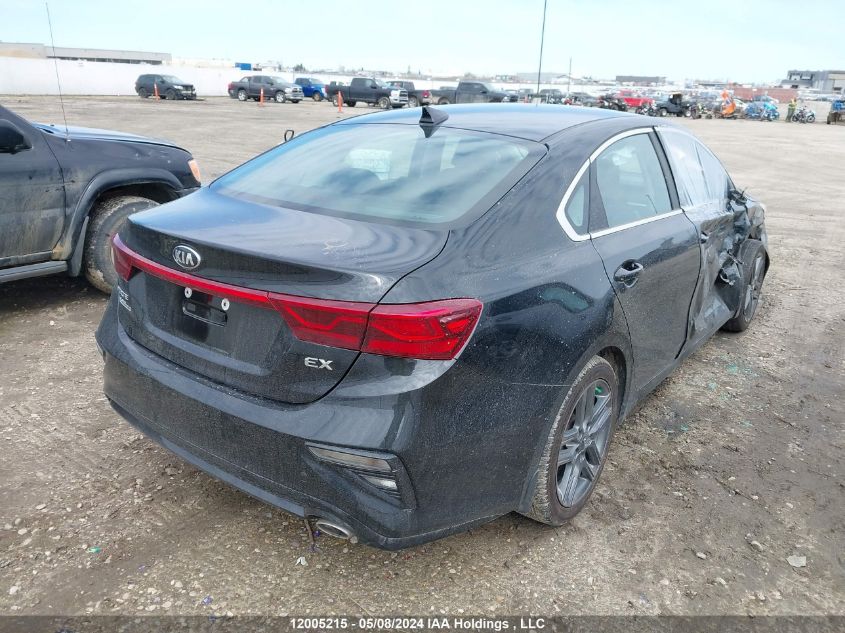 2021 Kia Forte VIN: 3KPF54AD7ME282624 Lot: 12005215