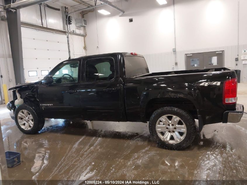 2007 GMC Sierra 1500 VIN: 2GTEK133771704173 Lot: 12005224