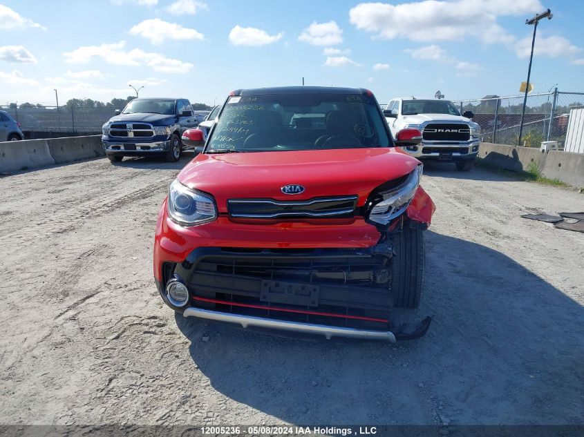 2017 Kia Soul VIN: KNDJX3AA5H7883783 Lot: 12005236