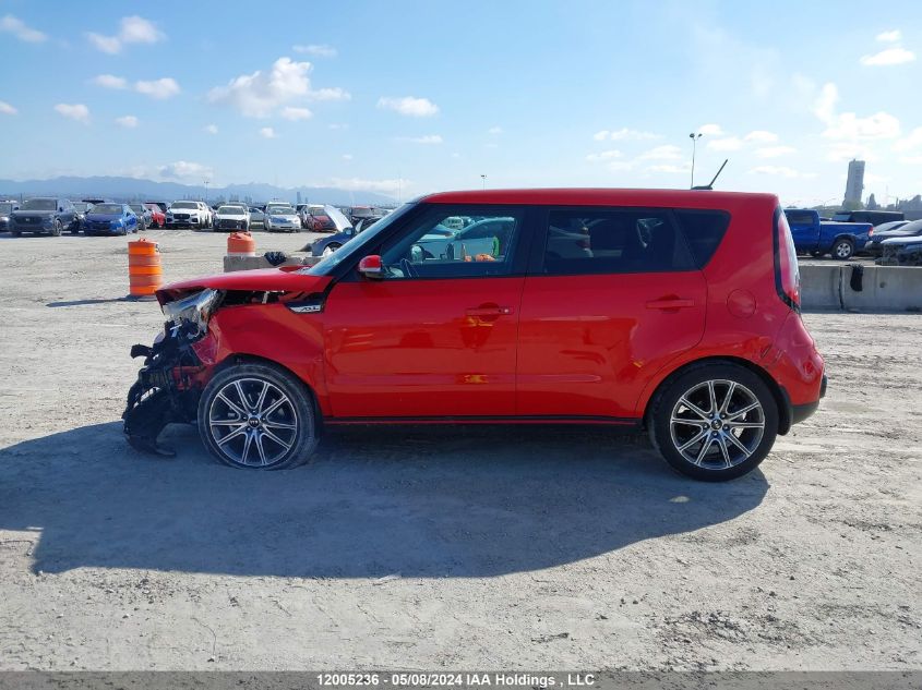 2017 Kia Soul VIN: KNDJX3AA5H7883783 Lot: 12005236