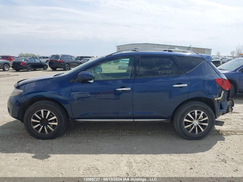 2010 Nissan Murano Le VIN: JN8AZ1MW5AW121463 Lot: 12005237