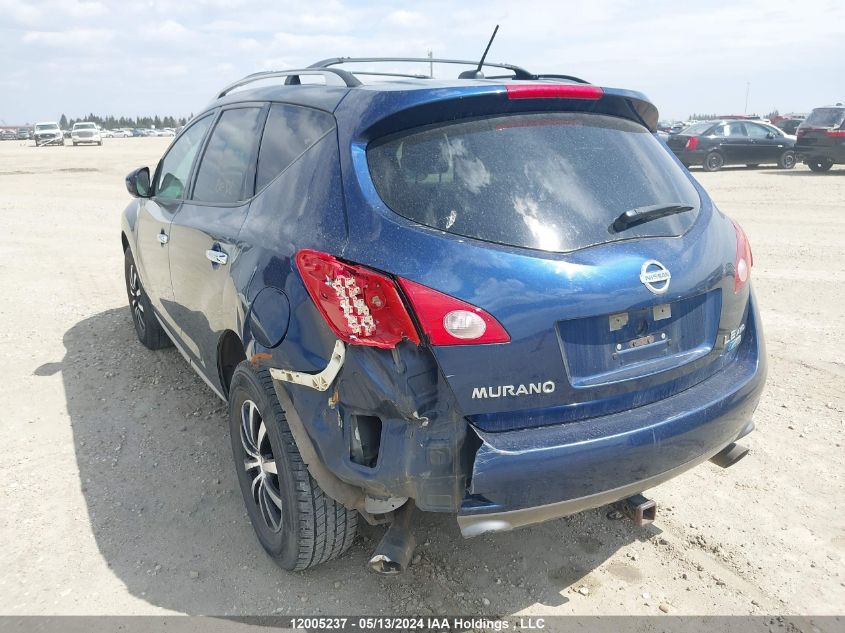 2010 Nissan Murano Le VIN: JN8AZ1MW5AW121463 Lot: 12005237