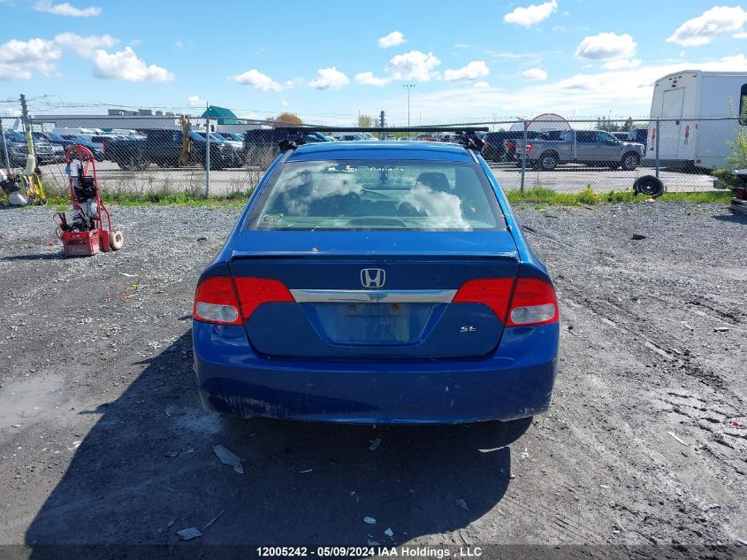 2011 Honda Civic VIN: 2HGFA1E66BH010106 Lot: 12005242