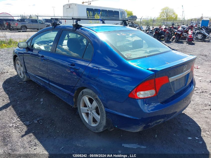 2011 Honda Civic VIN: 2HGFA1E66BH010106 Lot: 12005242