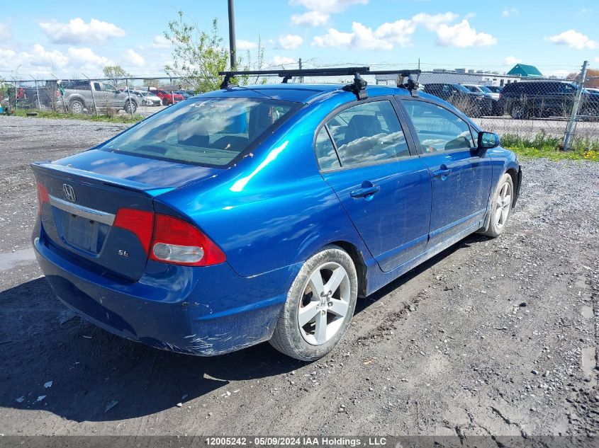 2011 Honda Civic VIN: 2HGFA1E66BH010106 Lot: 12005242