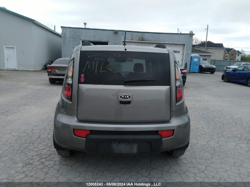 2011 Kia Soul VIN: KNDJT2A2XB7203298 Lot: 12005243