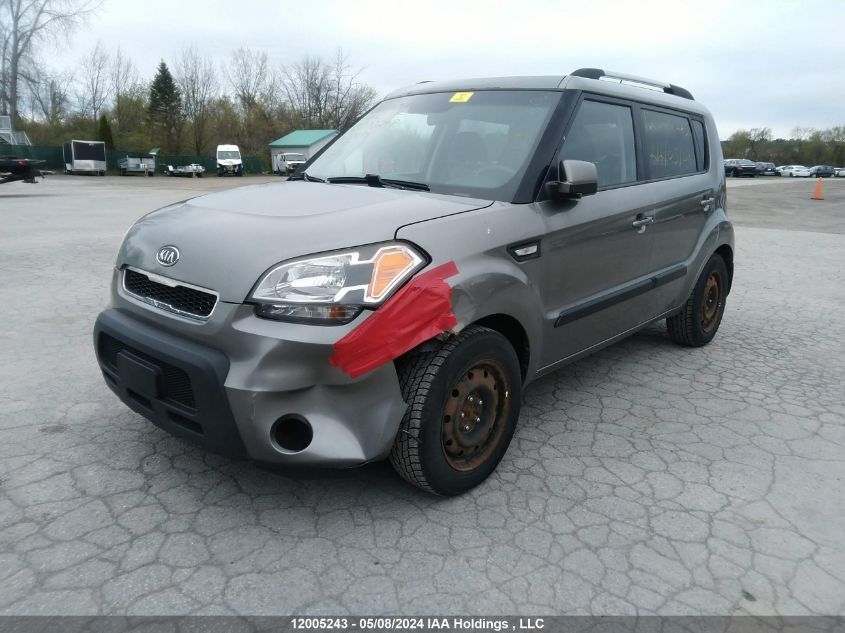 2011 Kia Soul VIN: KNDJT2A2XB7203298 Lot: 12005243