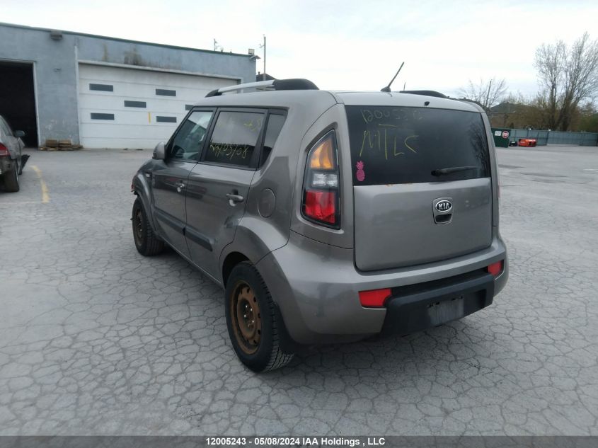 2011 Kia Soul VIN: KNDJT2A2XB7203298 Lot: 12005243