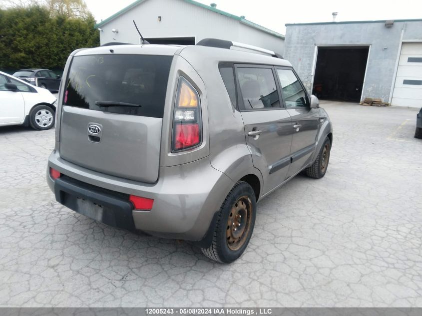 2011 Kia Soul VIN: KNDJT2A2XB7203298 Lot: 12005243