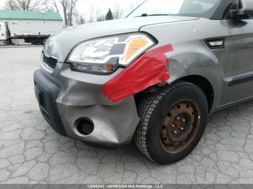 2011 Kia Soul VIN: KNDJT2A2XB7203298 Lot: 12005243