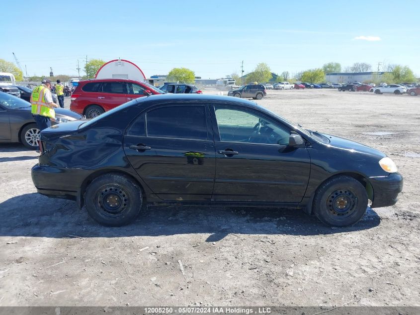 2008 Toyota Corolla Ce/Le/S VIN: 2T1BR32EX8C925329 Lot: 12005250