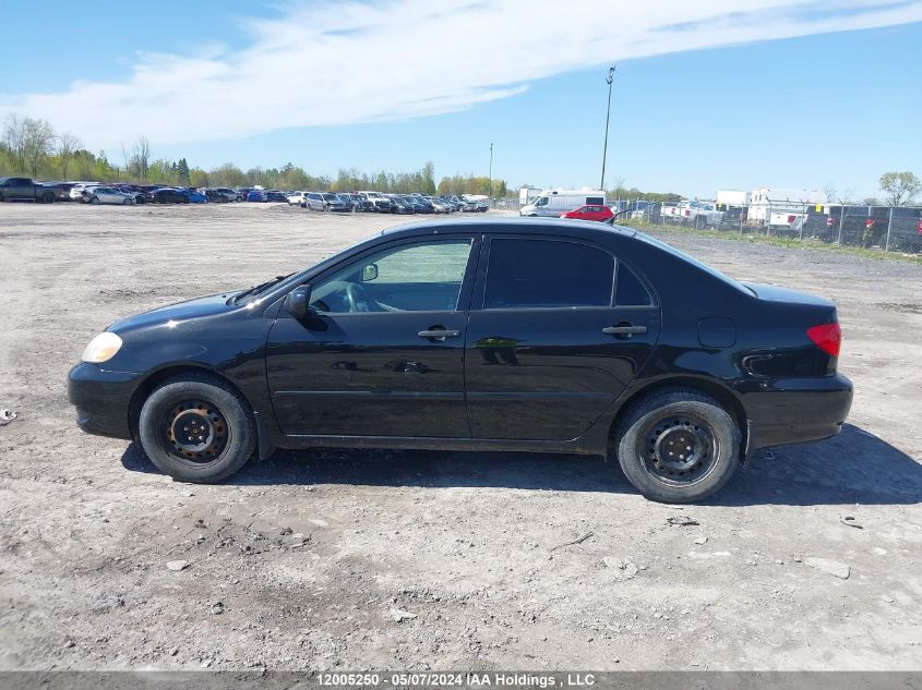 2008 Toyota Corolla Ce/Le/S VIN: 2T1BR32EX8C925329 Lot: 12005250