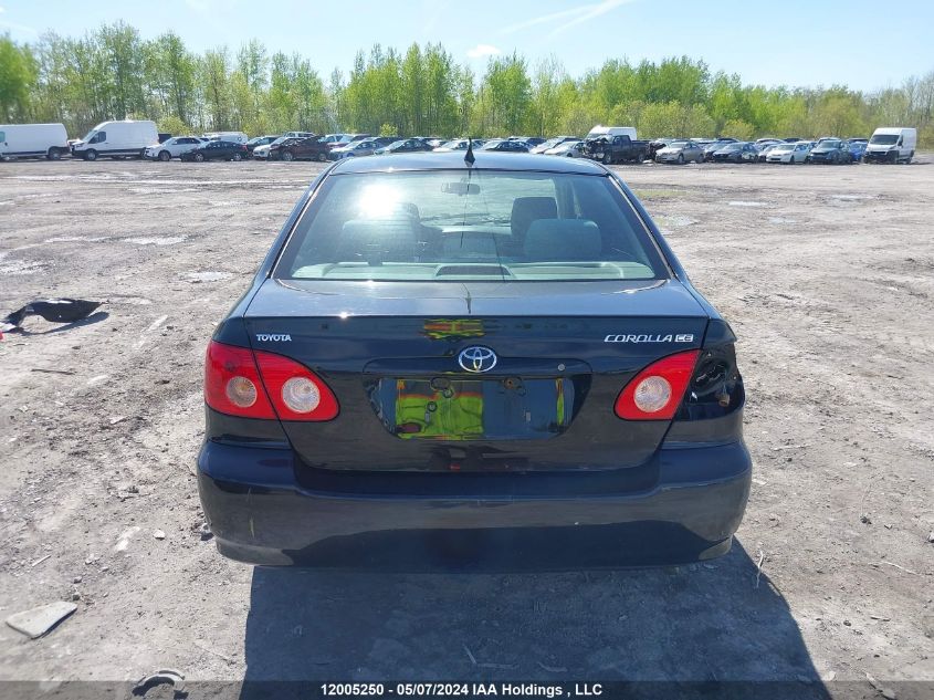 2008 Toyota Corolla Ce/Le/S VIN: 2T1BR32EX8C925329 Lot: 12005250