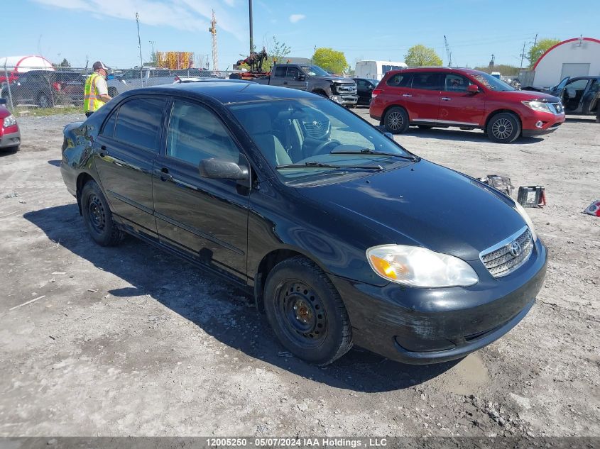 2008 Toyota Corolla Ce/Le/S VIN: 2T1BR32EX8C925329 Lot: 12005250