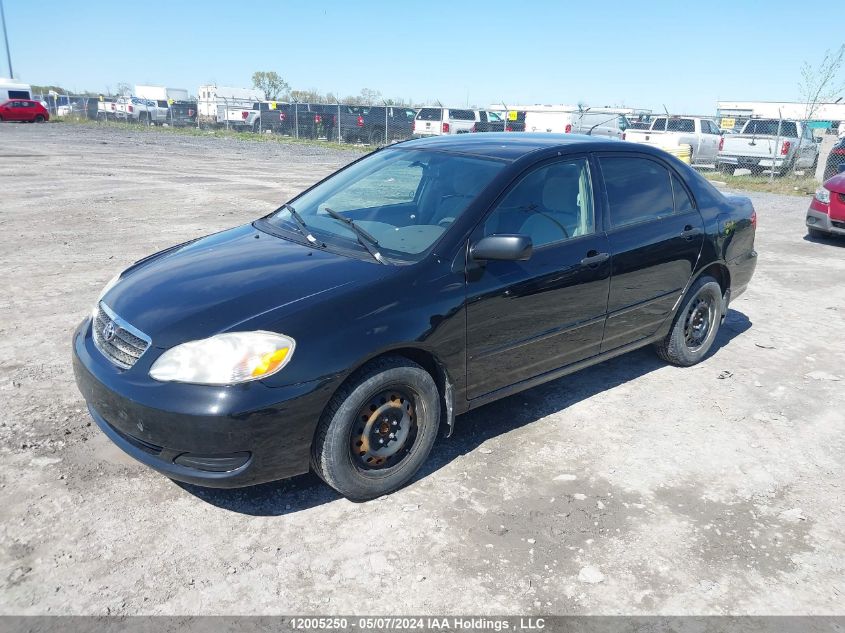 2008 Toyota Corolla Ce/Le/S VIN: 2T1BR32EX8C925329 Lot: 12005250