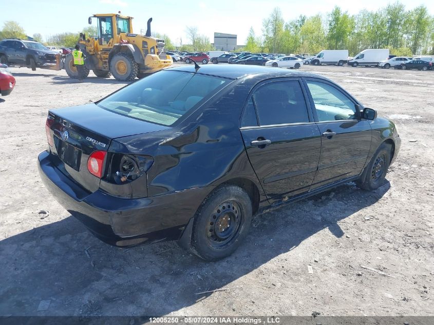 2008 Toyota Corolla Ce/Le/S VIN: 2T1BR32EX8C925329 Lot: 12005250