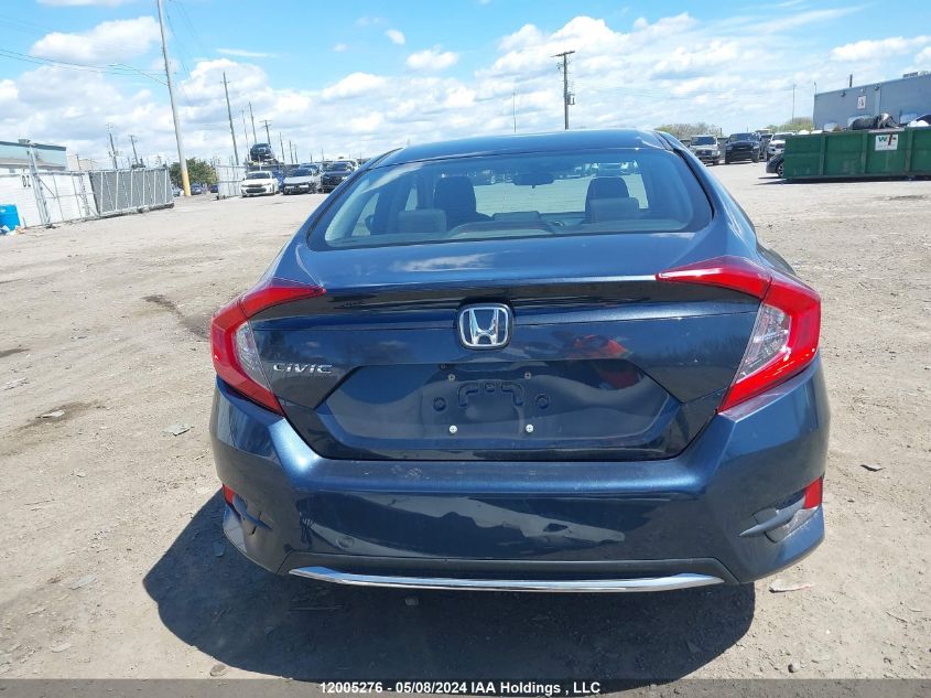 2019 Honda Civic Ex 4Dr VIN: 2HGFC2F76KH042027 Lot: 12005276
