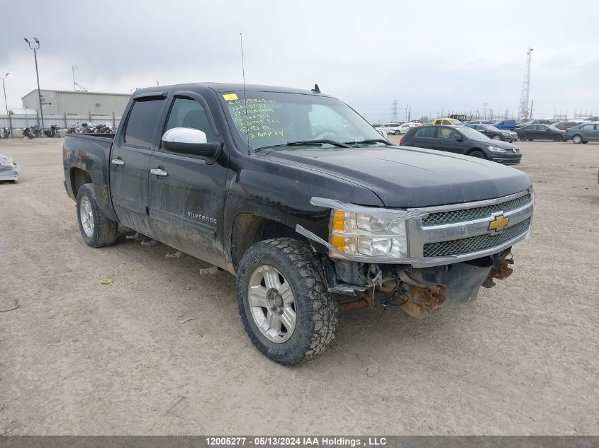 2013 Chevrolet Silverado 1500 VIN: 3GCPKSE72DG306256 Lot: 12005277