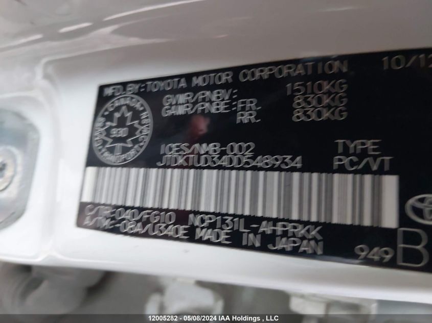 2013 Toyota Yaris VIN: JTDKTUD34DD548934 Lot: 12005282