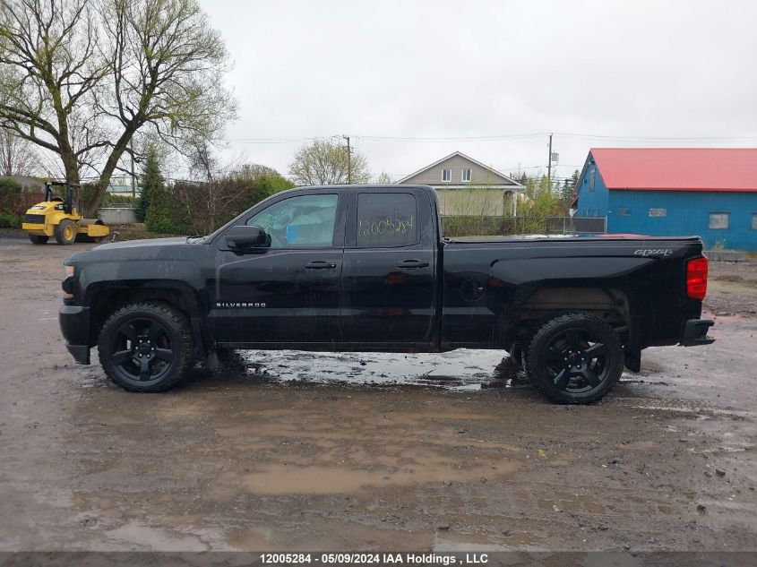 2017 Chevrolet Silverado 1500 VIN: 1GCVKPEC8HZ376870 Lot: 12005284