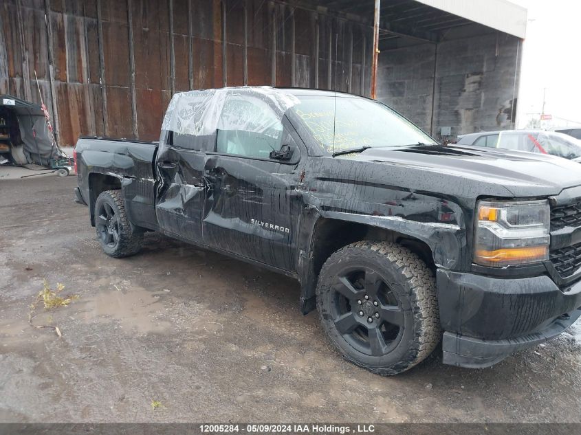 2017 Chevrolet Silverado 1500 VIN: 1GCVKPEC8HZ376870 Lot: 12005284