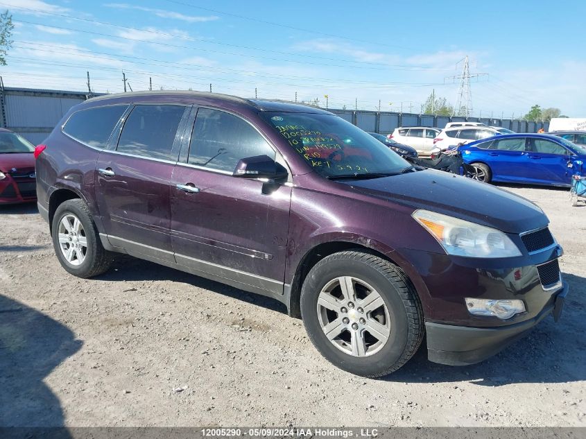 2010 Chevrolet Traverse VIN: 1GNLRGED6AS149579 Lot: 12005290