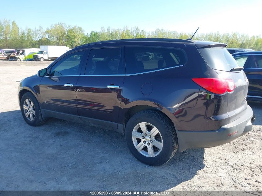 2010 Chevrolet Traverse VIN: 1GNLRGED6AS149579 Lot: 12005290