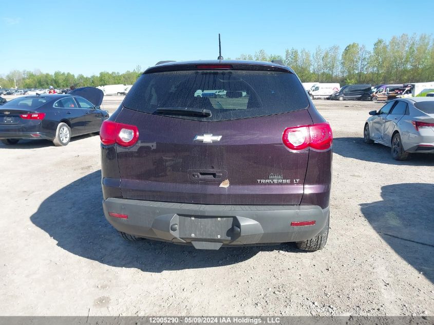 2010 Chevrolet Traverse VIN: 1GNLRGED6AS149579 Lot: 12005290