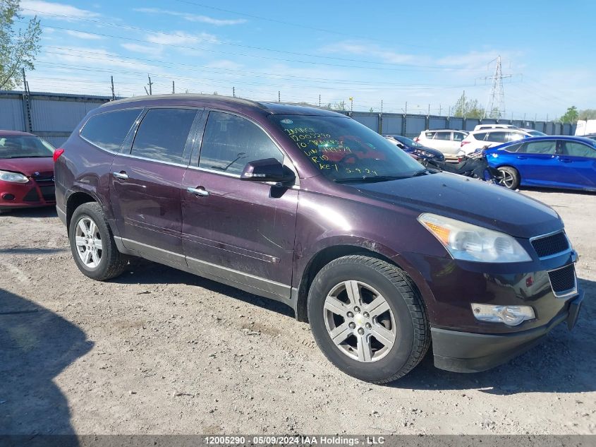 2010 Chevrolet Traverse VIN: 1GNLRGED6AS149579 Lot: 12005290