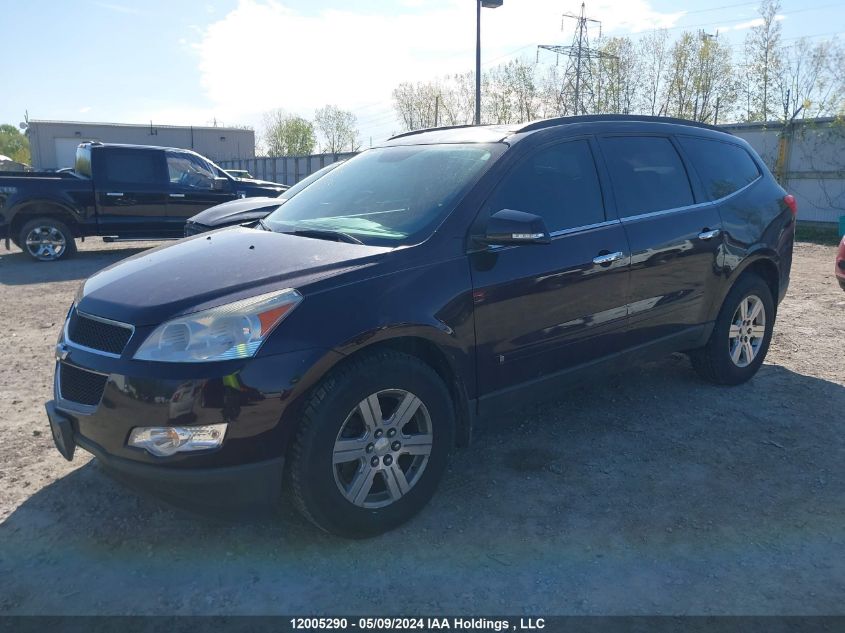 2010 Chevrolet Traverse VIN: 1GNLRGED6AS149579 Lot: 12005290