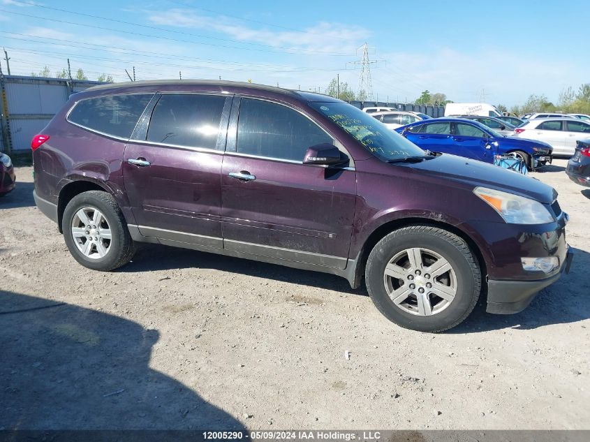 2010 Chevrolet Traverse VIN: 1GNLRGED6AS149579 Lot: 12005290