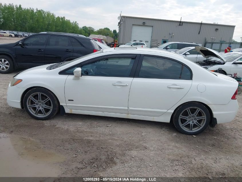 2011 Acura Csx VIN: 2HHFD5F7XBH201447 Lot: 12005293