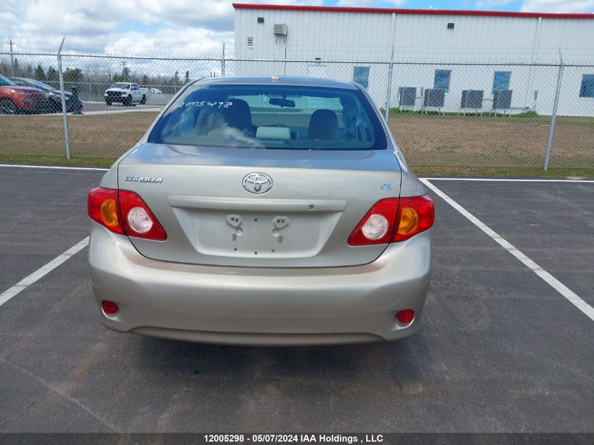 2009 Toyota Corolla S/Le/Xle VIN: 2T1BU40E69C178546 Lot: 12005298