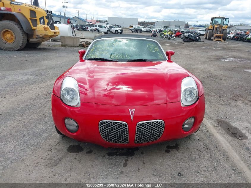 2006 Pontiac Solstice VIN: 1G2MB35B26Y113602 Lot: 12005299