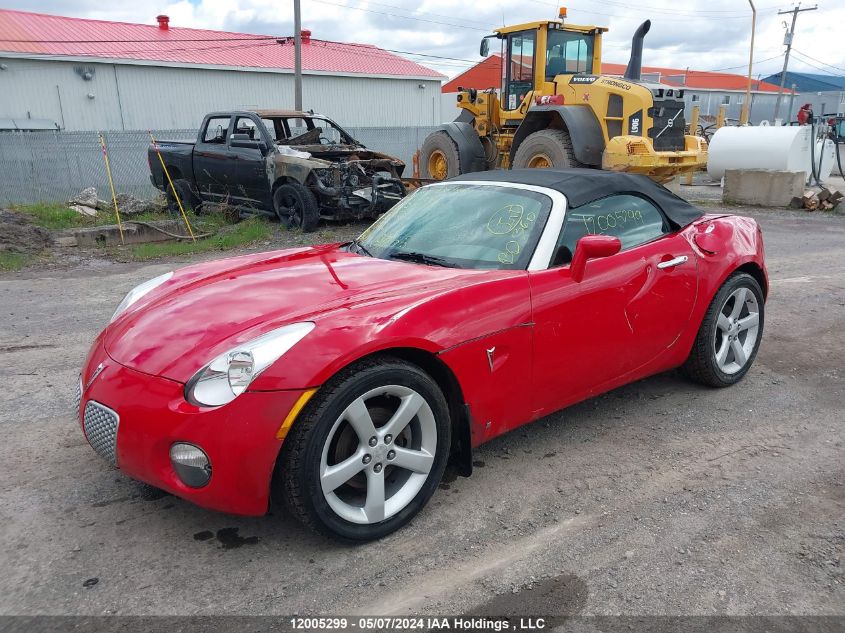 2006 Pontiac Solstice VIN: 1G2MB35B26Y113602 Lot: 12005299