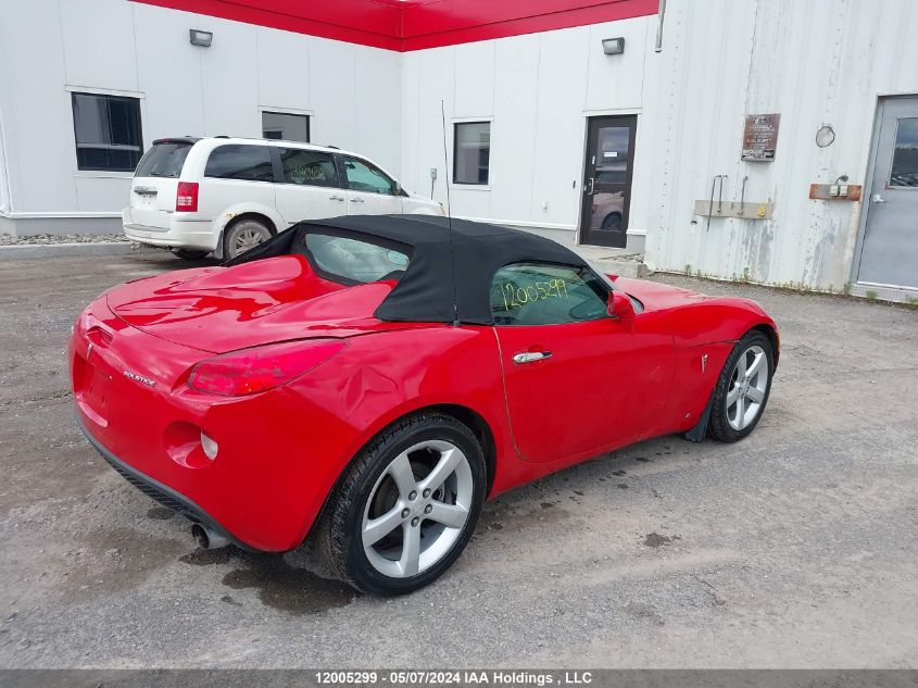 2006 Pontiac Solstice VIN: 1G2MB35B26Y113602 Lot: 12005299