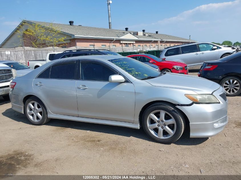 2007 Toyota Camry Le/Se VIN: 4T1BE46K87U058088 Lot: 12005302