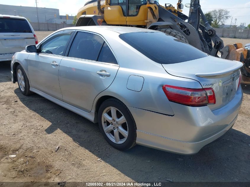 2007 Toyota Camry Le/Se VIN: 4T1BE46K87U058088 Lot: 12005302