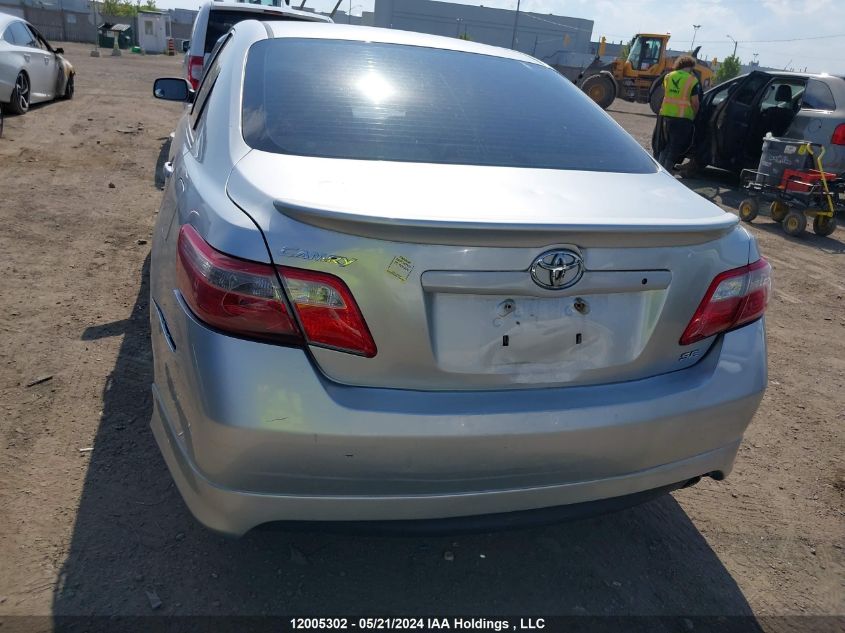 2007 Toyota Camry Le/Se VIN: 4T1BE46K87U058088 Lot: 12005302