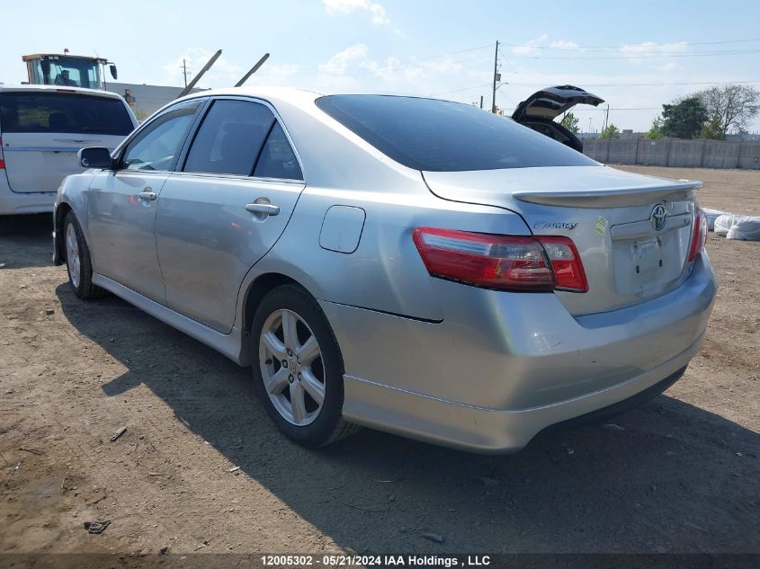 2007 Toyota Camry Le/Se VIN: 4T1BE46K87U058088 Lot: 12005302