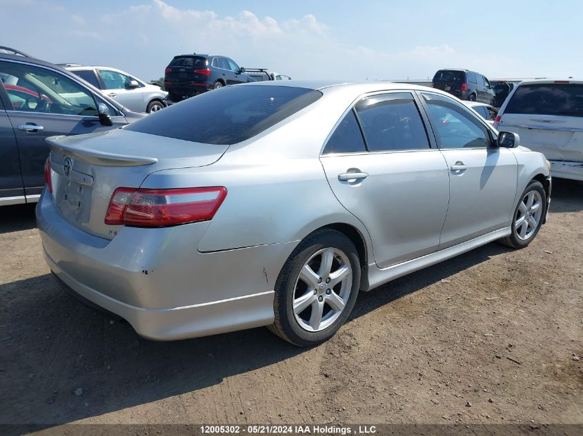 2007 Toyota Camry Le/Se VIN: 4T1BE46K87U058088 Lot: 12005302