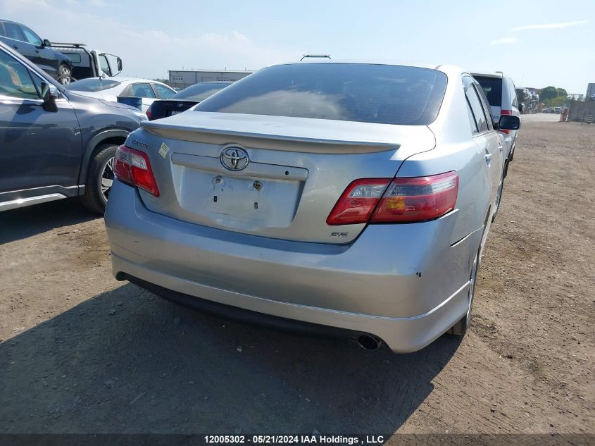 2007 Toyota Camry Le/Se VIN: 4T1BE46K87U058088 Lot: 12005302